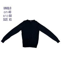 ราคา เสื้อสเวตเตอร์ UNIQLO มือสอง ของแท้ (21862103360)