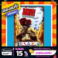 ราคา Bang Dice Game ภาษาอังกฤษ Board Game บอร์ดเกมแท้! (7310509081)