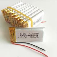 ราคา 10 pcs 3.7V 500mAh 602040 Lithium Polymer LiPo Rechargeable Battery For Mp3 Camera Bluetooth Speaker GPS PSP pen Camera (29361455371)
