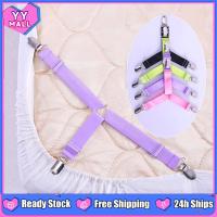 ราคา ขายดีคลิปหนีบผ้าปูที่นอน 12คลิป หัวเข็มขัด คลิปหนีบผ้าปูที่นอน ใช้ดึงกับโต๊ะ เตียงแบบอเนกประสงค์ (26566715431)