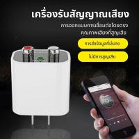 ราคา Rca 15 5.3 เมตร Adapter ไกล Bt5.3 ได้รับ Audio Bluetooth สัญญาณ (53351046485)