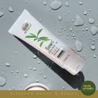 ราคา อภัยภูเบศร รีแพร์ เฟเชียล คลีนซิ่ง โฟม (8896353344)