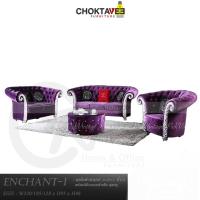 ราคา ชุดโซฟาหลุยส์ 4ชิ้น (3+2+1ที่นั่ง+โต๊ะกลาง) Silver Platinum Series รุ่น TSF-LV-SET Enchan-I [Pick Collection] (17300327424)