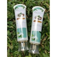 ราคา La'moon lotion โลชั่นมะพร้าวเข้มข้น​ โลชั่นผิวขาว​ ผิวใส​ #Coconut lotion (21491327868)