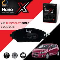 ราคา Compact เกรดท็อปผ้าดิสเบรคหน้า Chevrolet Sonic T300 4D, 5D ปี 2012-2018 Compact NANO X DEX 1337 (29612350784)
