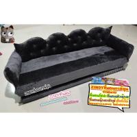 ราคา ที่นอนโซฟาหัวมงกุฎมีหัวเตียง 3in1ผ้านาโนหนานุ่มสบาย มีซิปถอดซักได้ (2372585088)