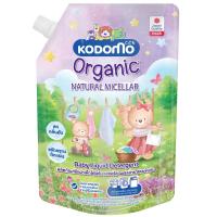 ราคา โคโดโมน้ำยาซักผ้าสำหรับเด็กสูตรป้องกันกลิ่นอับชื้น 580มล สำหรับเด็ก 3ปีขึ้นไป Kodomo Anti Bacteria 580ml [8850002020856] (42127281565)