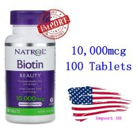ราคา Natrol, Biotin, Maximum Strength, 10,000 mcg, 100 Tablets, ไบโอติน, บำรุงผิว บำรุงเล็บ, บำรุงรากผม ลดปัญหาผมหลุดร่วง (8776136763)