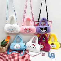 ราคา Sanrio Kuromi กระเป๋าสะพายข้างตุ๊กตาการ์ตูน Melody Cinnamoroll สาวน่ารักสตรอเบอร์รี่หมีกระเป๋าถือกระเป๋าเป้สะพายหลังสไตล์ Hello Kitty กระเป๋าสะพายเด็ก (29926056059)
