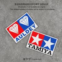 ราคา สติ๊กเกอร์รถยนต์ รถดัดแปลงดาวคู่ TAMIYA สีแดงหน้าต่างรถยนต์ปกปิดรอยขีดข่วนสติกเกอร์ (51301956659)