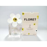 ราคา น้ำหอมariana หอมสะอาดสดชื่น กลิ่นดอกไม้นานพันธุ์ (40819005918)