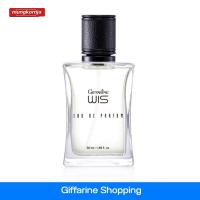 ราคา น้ำหอม น้ำหอมผู้ชาย perfume น้ำหอมวิส กลิ่นติดทน หอมนาน เสน่ห์ลึกลับของชาย ที่สะกดตรึงทุกอารมณ์ (23712610884)