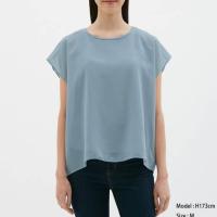 ราคา GQ002 เสื้อสีฟ้าเทา ผ้าชีฟองมีซับใน ทรงปีกค้างคาว งานตัดป้าย พร้อมส่ง (6545932922)