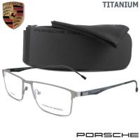 ราคา PORSCHE DESIGN แว่นตา รุ่น P 9837 ทรงสปอร์ต วัสดุ Titanium (866873750)
