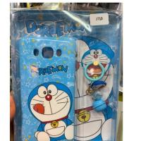ราคา เคส Samsung J7 2016 ประกบหน้าหลังลาย โดเรมอน พร้อมฟิล์มกระจกกันแตกเต็มจอ ลายเดียวกับเคส (2253446376)