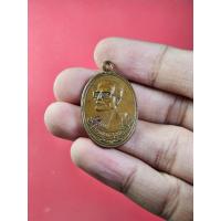 ราคา 00680 เหรียญ หลวงพ่อคง วัดตะคร้อ อ.คง จ.นครราชสีมา รุ่นเจริญ เจริญ (28463489936)