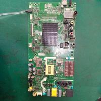 ราคา เมนบอร์ด TV Coocaa 32S3A21T ของถอดใช้งานได้ (25331197801)