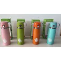 ราคา กระติกน้ำสูญญากาศ กระติกน้ำร้อนเย็นขวดน้ำเก็บความร้อนและความเย็น (205747849)