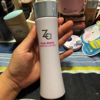 ราคา Za True White EX Essence Lotion Nมือสองของแท้ (4019630413)