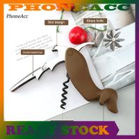 ราคา ที่เปิดไวน์ที่เปิดขวดไวน์สแตนเลสสแตนเลสชุดที่เปิดขวดไวน์รูปสุนัขที่มีเครื่องตัดฟอยล์และที่เปิดเบียร์-พรรคที่สําคัญสําหรับง่ายไวน์ (58052588326)