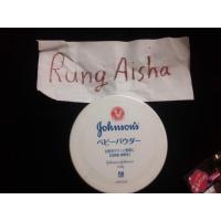 ราคา Johnson s Baby Powder แป้งฝุ่นจอห์นสัน จากญี่ปุ่น 140g. (102067343)