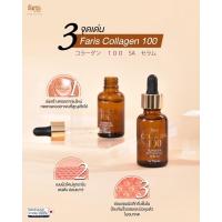 ราคา Faris Collagen 100 Serum ฟาริส คอลลาเจน เซรั่ม 100 ของแท้ จากญี่ปุ่น 1 ขวด (1537516485)