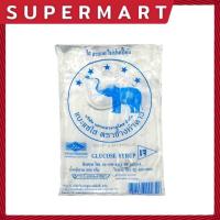 ราคา SUPERMART แบะแซ ตราช้างดาว 500 กรัม#1115644 (29302886629)