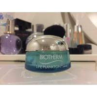 ราคา Biotherm life plankton mask 15ml (238905047)