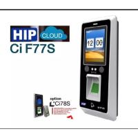 ราคา เครื่องสแกนใบหน้าและลายนิ้วมือ HIP CIF77S (3167042249)
