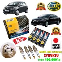 ราคา หัวเทียน IRIDIUM HELLA 4หัว TOYOTA ALTIS VIOS YARIS CAMRY ACV30/40 รหัส IM7RC-10P ยี่ห้อ HELLA แท้ (20986168754)
