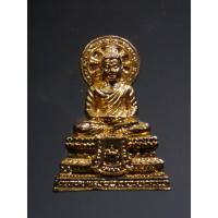 ราคา Antig Fast 2485 รูปหล่อกะไหล่ทอง หลวงพ่อเสาร์ 5 วัดธรรมปัญญา จังหวัดนครนายก (25719515668)