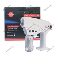 ราคา ถูกสุด เครื่องพ่นสปานาโน เครื่องสปาผม Nano Spray Gun Bluray Anion มีประกัน แสงสีฟ้า สปาผม เคราติน (295393840)