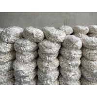 ราคา ดินสอพอง แป้งดินสอพอง 10 กก (22836391762)