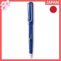 ราคา LAMY Safari Blue Fountain Pen (F) L14-F【Direct from Japan】 (53454775581)