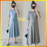 ราคา เดรสคุณเเม่ เดรสคลุมท้อง ชุดคลุมท้อง เสื้อผ้าคนท้อง ชุดเดรสกระโปรงยาว คุณเเม่ตั้งครรภ์ เดรสคลุมท้อง (21762322570)