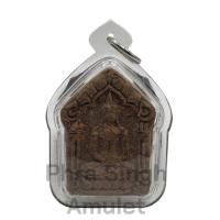 ราคา ขุนแผนพราย 5 นาง เด่นเมตตามหานิยม คนรักคนหลง พ่อปู่น้อยตั๋น เชียงใหม่ (28873928042)