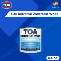 ราคา TOA Universal Undercoat White ทีโอเอ สีรองพื้นไม้กันเชื้อรา #G1600 ชนิดขาว - ด้าน ขนาด 1/4 กล. (18079079829)
