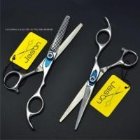 ราคา ชุดกรรไกร Jason 6 นิ้ว ล้อมเพชรแถมกระเป๋า (1975998111)