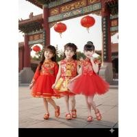 ราคา ชุดจีนชุดอาหมวยชุดอาหมวยเด็กหญิงชุดกี่เพ้าเด็กหญิงเด็กวันตรุษจีน (53204663168)