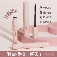 ราคา มาสคาร่าผม มาสคาร่า canmake NOVO5878 Eyelash Stying Primer กันน้ํา กันเหงื่อ Non-Take-Off แต่งหน้า Non-Smudge แต่งหน้า F (48354806928)