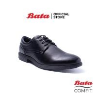ราคา Bata Comfit บาจา คอมฟิต รองเท้าทำงานผู้ชาย หนังเทียม สุภาพ ออกแบบเพื่อสุขภาพเท้า รุ่น Cassio สีดำ 8216792 (10023952703)