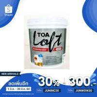 ราคา TOA Loft Clear น้ำยาเคลือบใสปูนลอฟท์ ทีโอเอ ลอฟท์ เคลียร์ (3 กก.) น้ำยาเคลือบลอฟท์ ใส เคลือบปูนลอฟท์ ภายนอกและภายใน (7582872737)