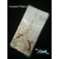 ราคา เคสมือถือ Huawei P9 Plus (148236338)