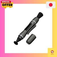 ราคา HAKUBA Lens Pen 3 for Filters, Gun Metal, Pen-Type Cleaner KMC-LP14G /direct from Japan (42024811822)