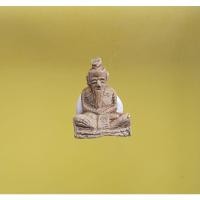 ราคา ฤาษีนารอด หลวงปู่ทิม วัดละหารไร่ (18000331962)