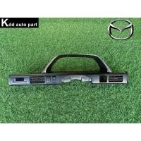 ราคา ฝาครอบเรือนไมล์ Mazda 323 Sedan 92 - 93 (56804149835)