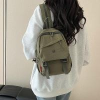 ราคา กระเป๋าเป้สะพายหลังสไตล์ญี่ปุ่น ขนาดใหญ่ พร้อมกระเป๋าหน้าอก สำหรับผู้ชาย (53453810662)