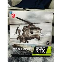 ราคา MSI GeForce RTX3080 Sea Hawk (22136344614)