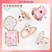ราคา ใหม่ แผ่นสีทาเล็บปลอม รูปเปลือกหอย สไตล์ญี่ปุ่น ปรับขนาดได้ สําหรับตกแต่งเล็บ ขายส่ง (24726099397)
