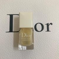 ราคา Dior Base Coat Abricot (nobox) (4238336960)